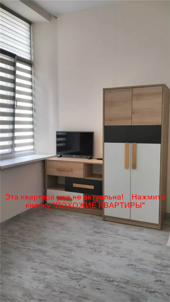 Сдам 1к квартиру 10500 грн./мес. вулиця Артюшенка, Амур-Нижньодніпровський район. Площ. 20 м². Фото №3