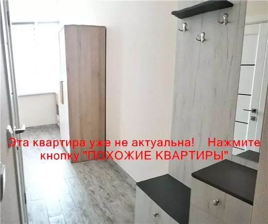 Сдам 1к квартиру 10500 грн./мес. вулиця Артюшенка, Амур-Нижньодніпровський район. Площ. 20 м². Фото №11