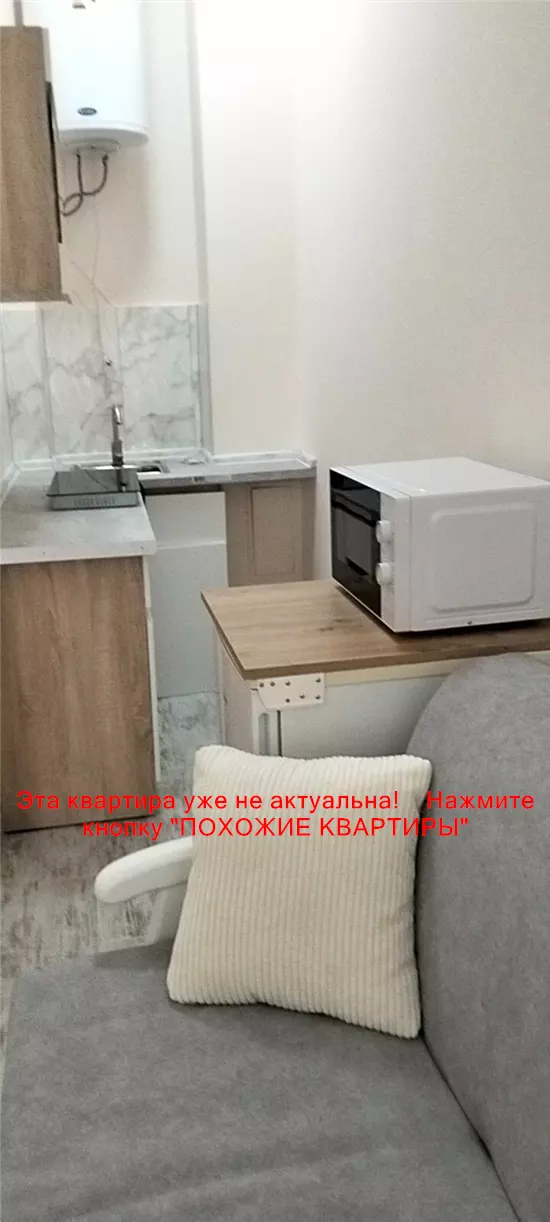 Сдам 1к квартиру 10500 грн./мес. вулиця Артюшенка, Амур-Нижньодніпровський район. Площ. 20 м². Фото №16