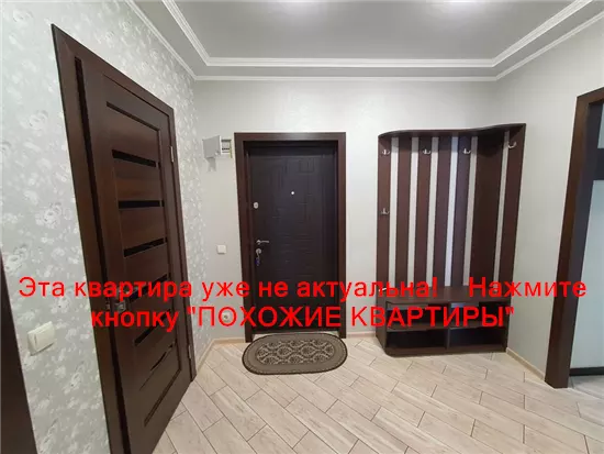 Сдам 1к квартиру 17000 грн./мес. вулиця Високовольтна, Соборний район. Площ. 45 м². Фото №2