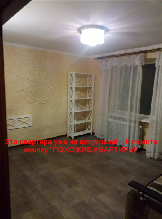 Сдам 1к квартиру 8500 грн./мес. вулиця Сиворонова, Амур-Нижньодніпровський район. Площ. 36 м².