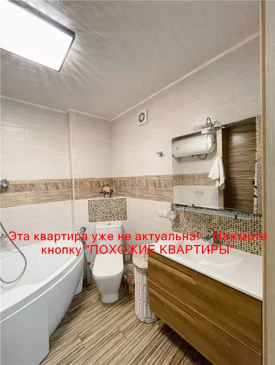 Сдам 4к квартиру 18000 грн./мес. вулиця Василя Макуха, Індустріальний район. Площ. 85 м². Фото №19