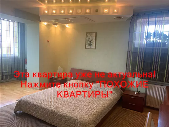 Сдам 3к квартиру 18000 грн./мес. Верстатобудівельний провулок, Чечелівський район. Площ. 144 м². Фото №14