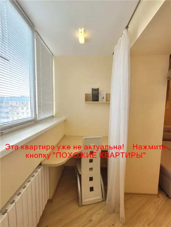 Сдам 2к квартиру 20000 грн./мес. вулиця Любарського, Амур-Нижньодніпровський район. Площ. 71 м². Фото №3