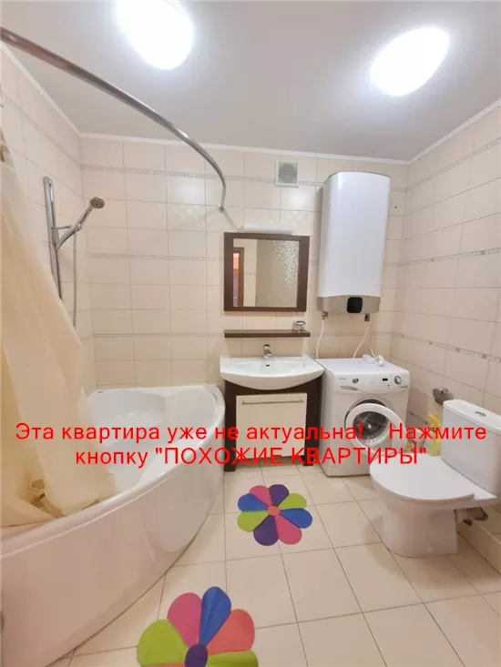 Сдам 2к квартиру 20000 грн./мес. вулиця Любарського, Амур-Нижньодніпровський район. Площ. 71 м². Фото №5