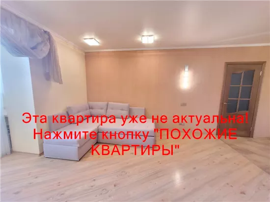 Сдам 2к квартиру 20000 грн./мес. вулиця Любарського, Амур-Нижньодніпровський район. Площ. 71 м². Фото №2