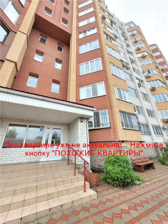 Сдам 2к квартиру 20000 грн./мес. вулиця Любарського, Амур-Нижньодніпровський район. Площ. 71 м². Фото №8