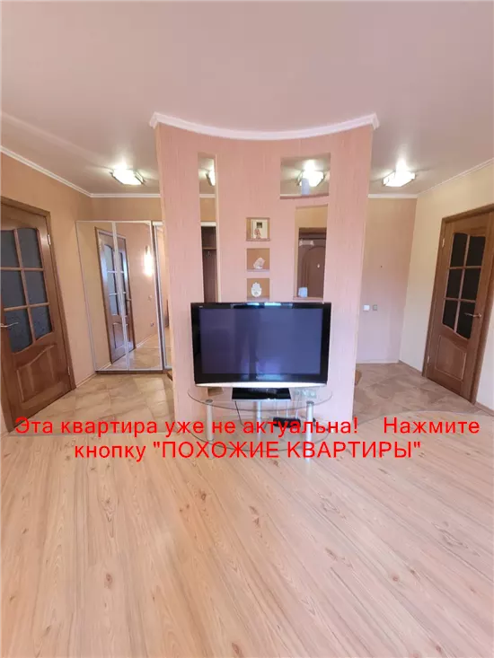 Сдам 2к квартиру 20000 грн./мес. вулиця Любарського, Амур-Нижньодніпровський район. Площ. 71 м². Фото №10