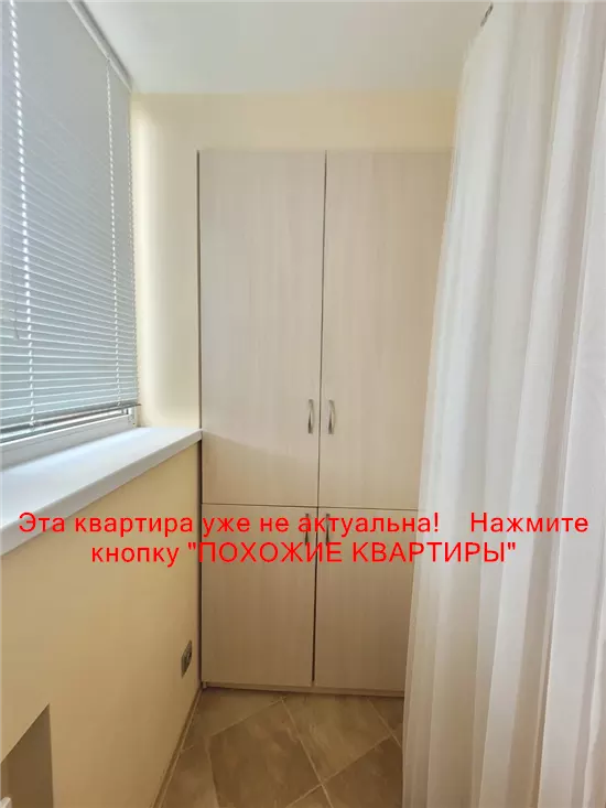 Сдам 2к квартиру 20000 грн./мес. вулиця Любарського, Амур-Нижньодніпровський район. Площ. 71 м². Фото №13