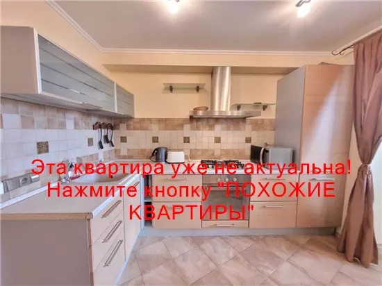 Сдам 2к квартиру 20000 грн./мес. вулиця Любарського, Амур-Нижньодніпровський район. Площ. 71 м². Фото №14