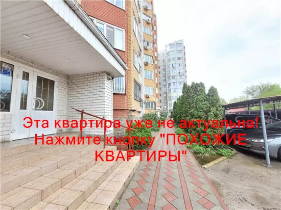 Сдам 2к квартиру 20000 грн./мес. вулиця Любарського, Амур-Нижньодніпровський район. Площ. 71 м². Фото №15