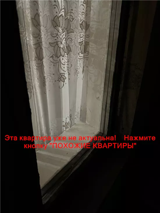 Сдам 1к квартиру 7000 грн./мес. проспект Петра Калнишевського, Індустріальний район. Площ. 34 м². Фото №17