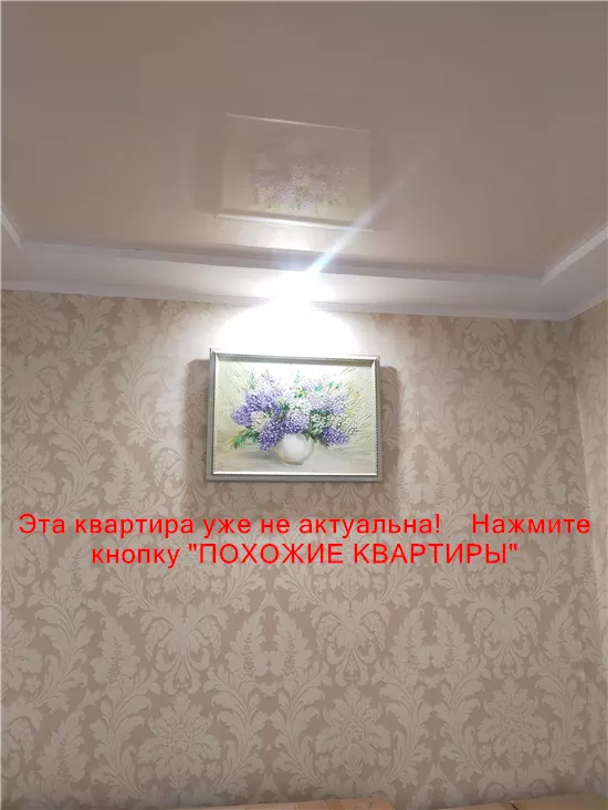 Сдам 1к квартиру 11500 грн./мес. вулиця Степана Рудницького, Амур-Нижньодніпровський район. Площ. 40 м². Фото №8