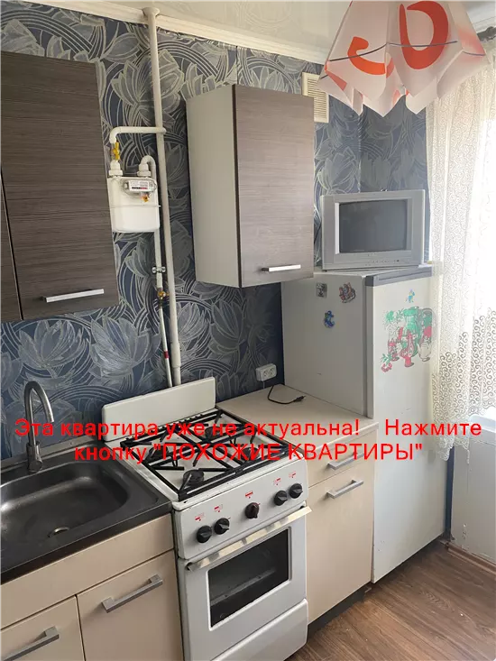 Сдам 1к квартиру 7500 грн./мес. вулиця Космонавтів, Самарський район. Площ. 22 м². Фото №4