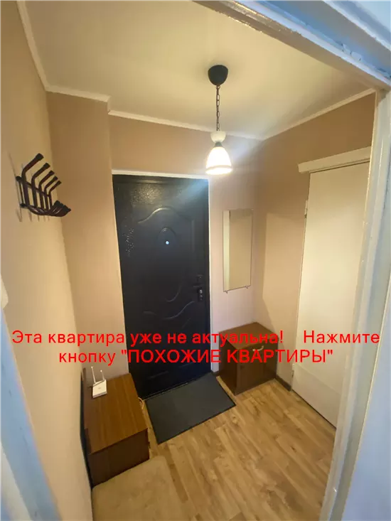 Сдам 1к квартиру 7500 грн./мес. вулиця Космонавтів, Самарський район. Площ. 22 м². Фото №5