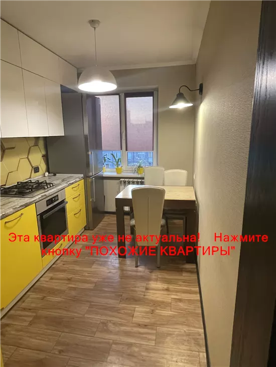 Сдам 2к квартиру 16000 грн./мес. проспект Слобожанський, Амур-Нижньодніпровський район. Площ. 54 м². Фото №6