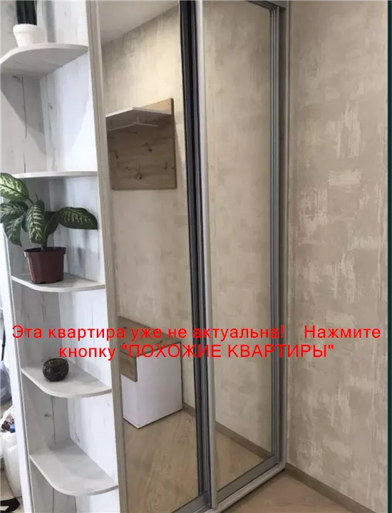 Сдам 1к квартиру 16000 грн./мес. проспект Слобожанський. Площ. 37 м².