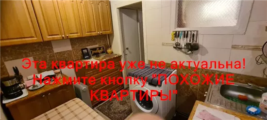 Сдам 2к квартиру 13000 грн./мес. вулиця Академіка Янгеля, Чечелівський район. Площ. 48 м². Фото №5