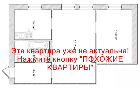 Сдам 2к квартиру 10000 грн./мес. вулиця Зимових Походів, Самарський район. Площ. 42 м².