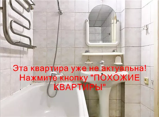 Сдам 2к квартиру 10000 грн./мес. вулиця Зимових Походів, Самарський район. Площ. 42 м². Фото №2