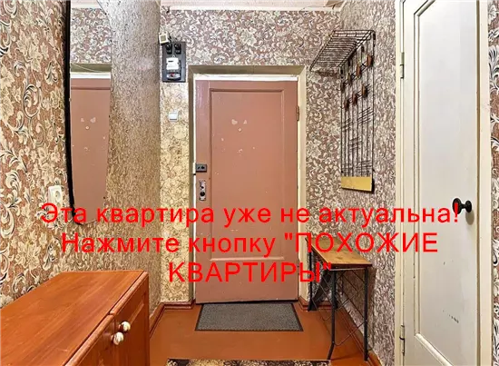 Сдам 2к квартиру 10000 грн./мес. вулиця Зимових Походів, Самарський район. Площ. 42 м². Фото №7