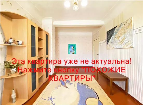 Сдам 2к квартиру 10000 грн./мес. вулиця Зимових Походів, Самарський район. Площ. 42 м². Фото №5