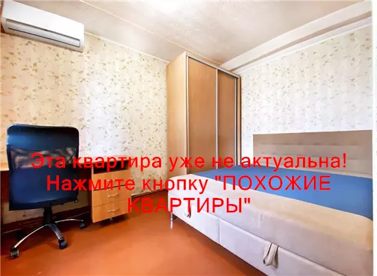 Сдам 2к квартиру 10000 грн./мес. вулиця Зимових Походів, Самарський район. Площ. 42 м². Фото №8
