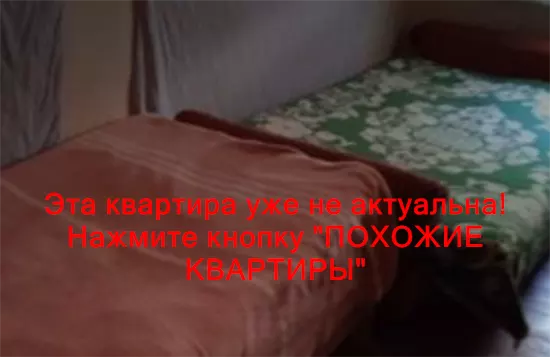 Сдам 1к квартиру 5000 грн./мес. проспект Івана Мазепи, Новокодацький район. Площ. 34 м².