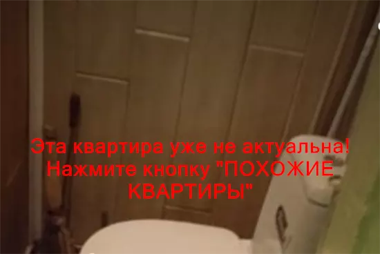 Сдам 1к квартиру 5000 грн./мес. проспект Івана Мазепи, Новокодацький район. Площ. 34 м². Фото №5
