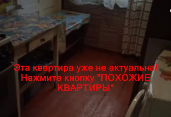 Сдам 1к квартиру 5000 грн./мес. проспект Івана Мазепи, Новокодацький район. Площ. 34 м². Фото №3