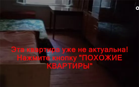 Сдам 1к квартиру 5000 грн./мес. проспект Івана Мазепи, Новокодацький район. Площ. 34 м². Фото №4