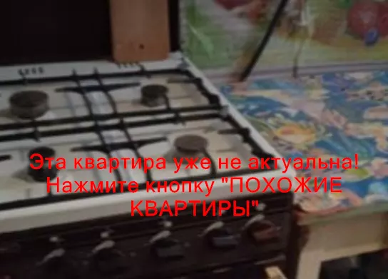 Сдам 1к квартиру 5000 грн./мес. проспект Івана Мазепи, Новокодацький район. Площ. 34 м². Фото №6