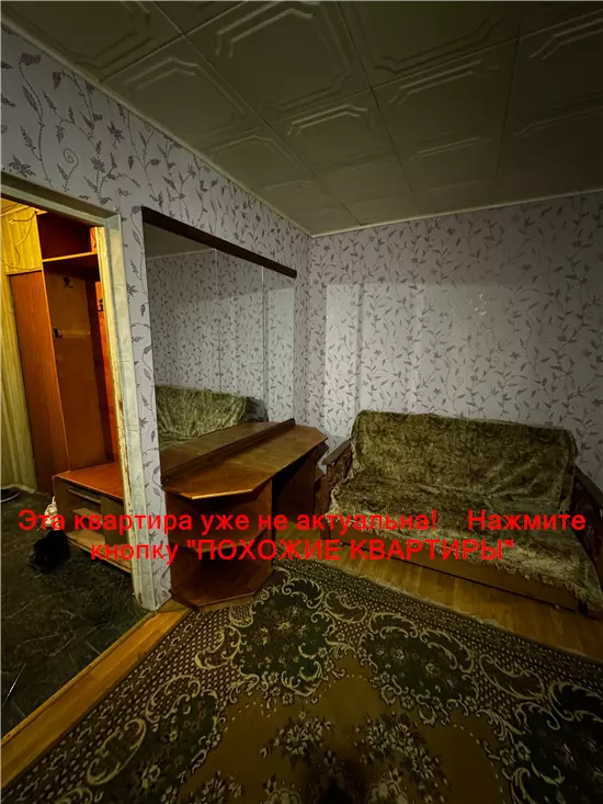 Сдам 2к квартиру 9000 грн./мес. вулиця Велика Діївська, Новокодацький район. Площ. 45 м². Фото №6
