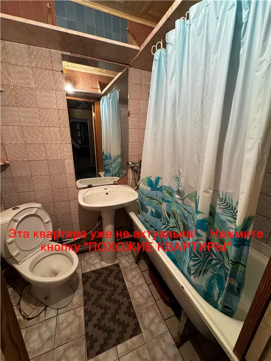 Сдам 2к квартиру 9000 грн./мес. вулиця Велика Діївська, Новокодацький район. Площ. 45 м². Фото №7