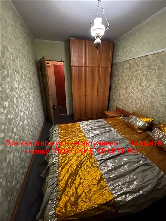 Сдам 2к квартиру 9000 грн./мес. вулиця Велика Діївська, Новокодацький район. Площ. 45 м². Фото №9