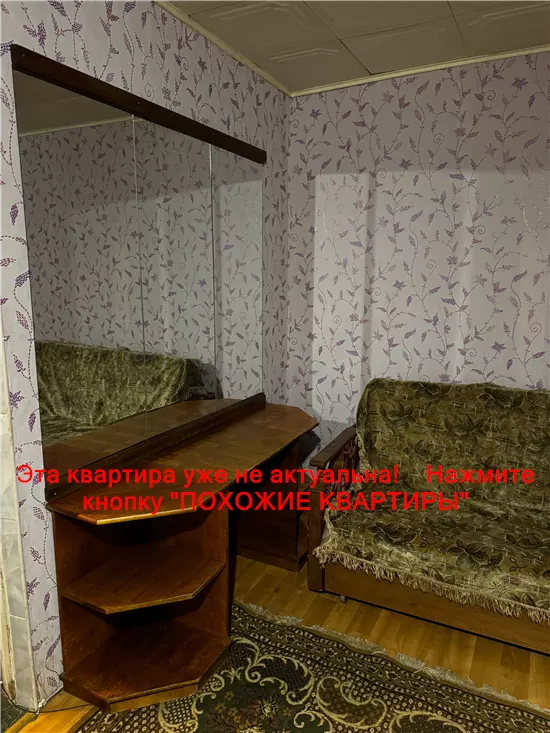 Сдам 2к квартиру 9000 грн./мес. вулиця Велика Діївська, Новокодацький район. Площ. 45 м². Фото №10