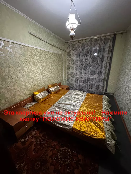 Сдам 2к квартиру 9000 грн./мес. вулиця Велика Діївська, Новокодацький район. Площ. 45 м². Фото №13