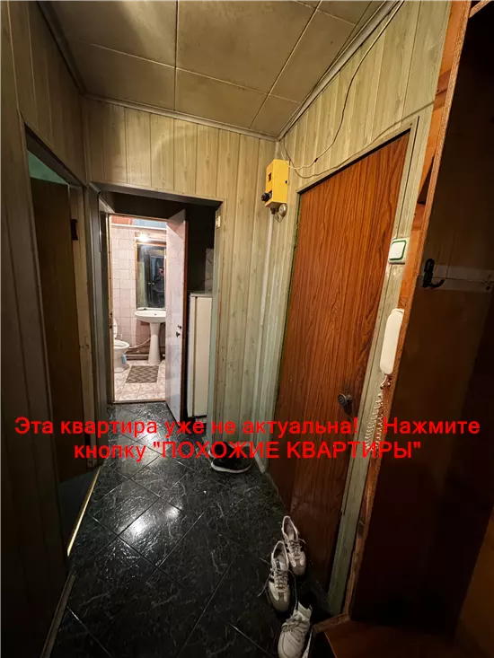 Сдам 2к квартиру 9000 грн./мес. вулиця Велика Діївська, Новокодацький район. Площ. 45 м². Фото №14