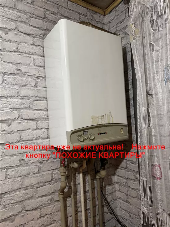 Сдам 2к квартиру 9000 грн./мес. вулиця Велика Діївська, Новокодацький район. Площ. 45 м². Фото №2