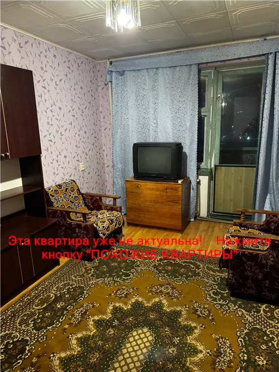 Сдам 2к квартиру 9000 грн./мес. вулиця Велика Діївська, Новокодацький район. Площ. 45 м². Фото №15
