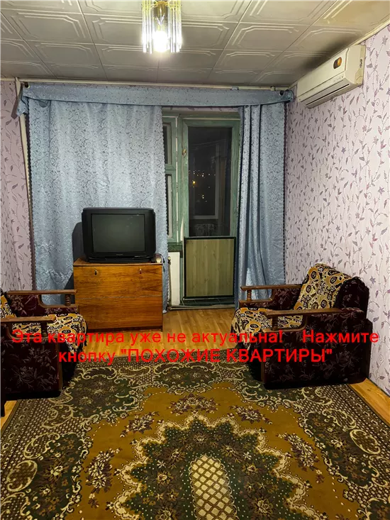 Сдам 2к квартиру 9000 грн./мес. вулиця Велика Діївська, Новокодацький район. Площ. 45 м². Фото №16