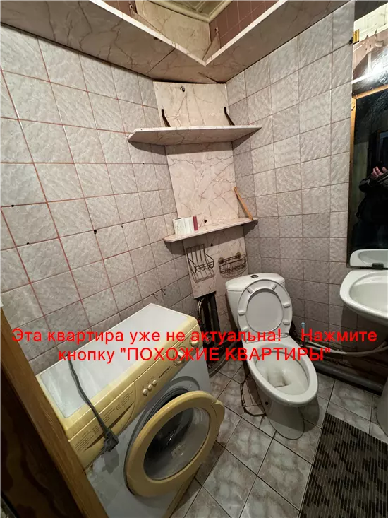 Сдам 2к квартиру 9000 грн./мес. вулиця Велика Діївська, Новокодацький район. Площ. 45 м². Фото №17