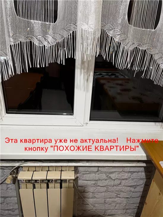 Сдам 2к квартиру 9000 грн./мес. вулиця Велика Діївська, Новокодацький район. Площ. 45 м². Фото №3