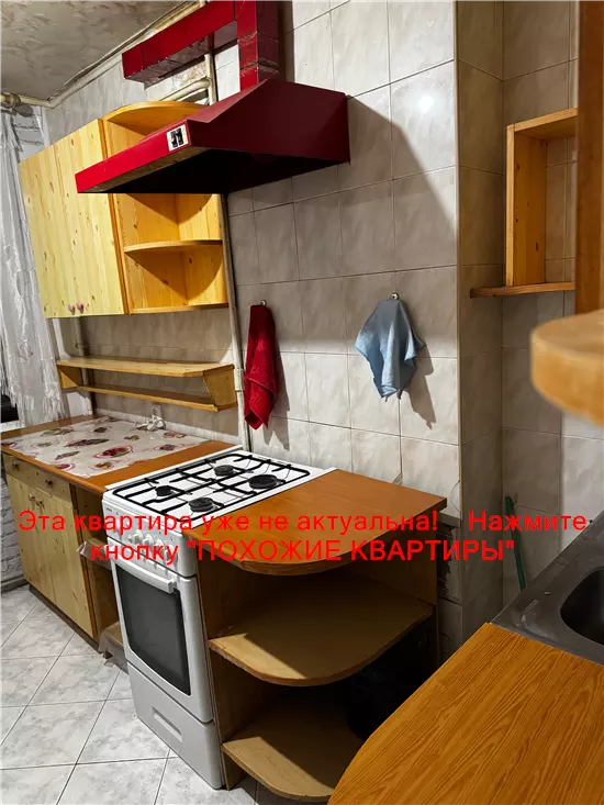 Сдам 2к квартиру 9000 грн./мес. вулиця Велика Діївська, Новокодацький район. Площ. 45 м². Фото №4