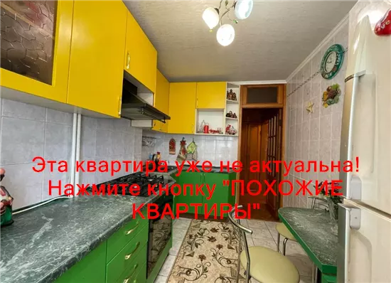 Сдам 3к квартиру 11000 грн./мес. вулиця Коробова, Новокодацький район. Площ. 57 м². Фото №3