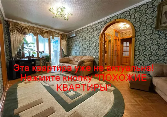 Сдам 3к квартиру 11000 грн./мес. вулиця Коробова, Новокодацький район. Площ. 57 м². Фото №8