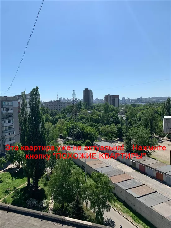 Сдам 1к квартиру 10000 грн./мес. вулиця Котляревського, Амур-Нижньодніпровський район. Площ. 40 м². Фото №3