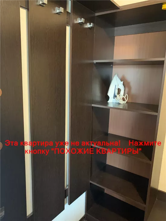 Сдам 1к квартиру 10000 грн./мес. вулиця Котляревського, Амур-Нижньодніпровський район. Площ. 40 м². Фото №5