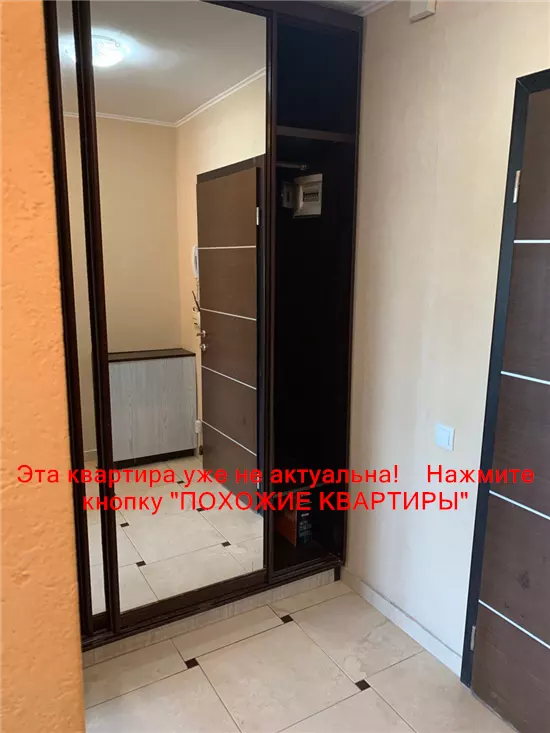 Сдам 1к квартиру 10000 грн./мес. вулиця Котляревського, Амур-Нижньодніпровський район. Площ. 40 м². Фото №4