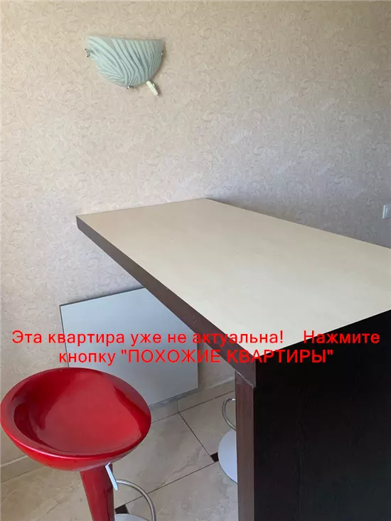 Сдам 1к квартиру 10000 грн./мес. вулиця Котляревського, Амур-Нижньодніпровський район. Площ. 40 м². Фото №8
